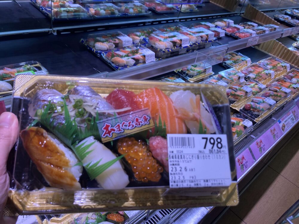 Ready-to-eat bento boxes at a Japanese department store food hall