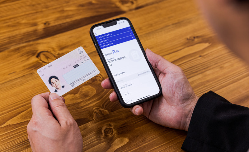Social Insurance in Japan: A Complete Guide for Foreign Residents (2026)