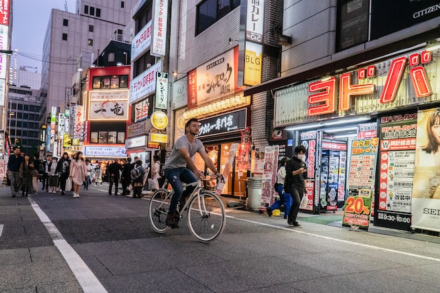 Bicycle Japan: A Complete Guide to Cycling in Japanese Cities and Trails