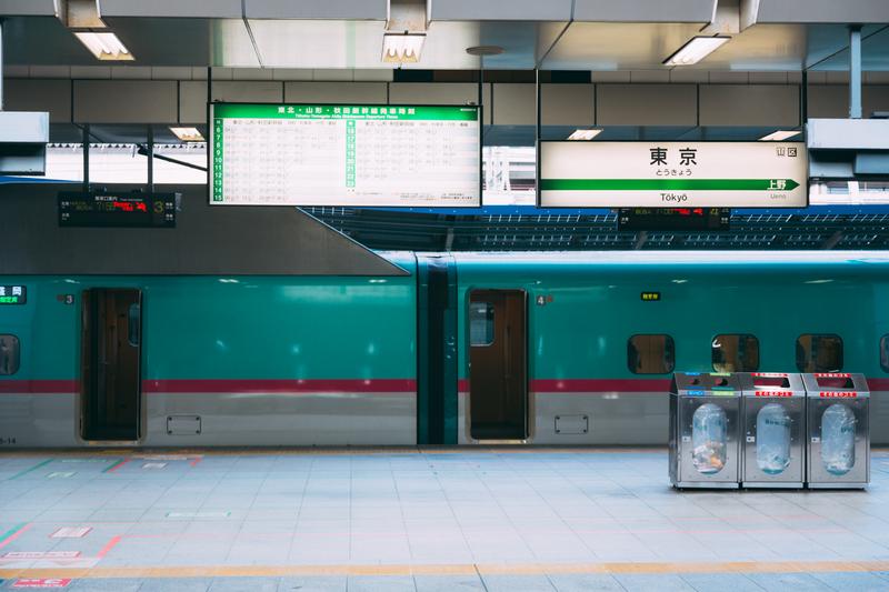 Shinkansen bullet train at a Japan station platform