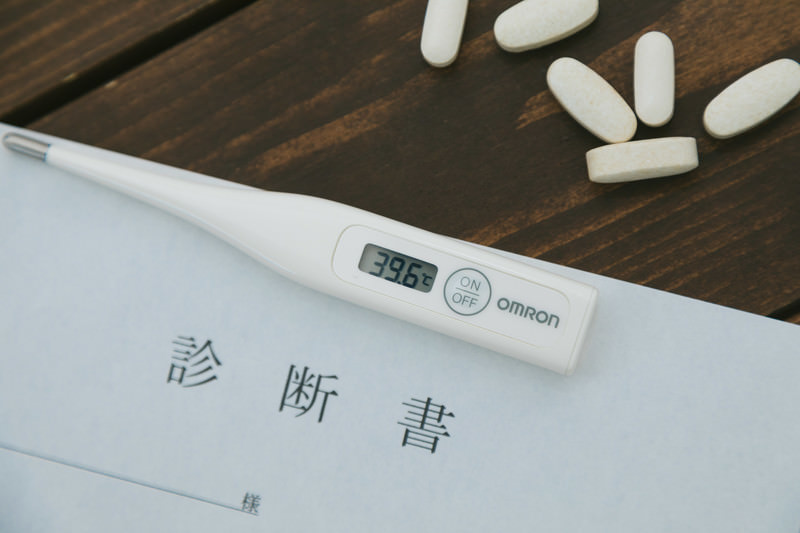 A Japanese paper prescription showing the issue date and its 4-day validity window